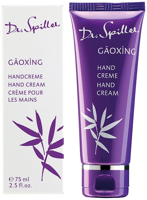 Gaoxing Hand Cream