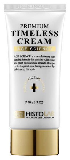 Premium Timeless Cream